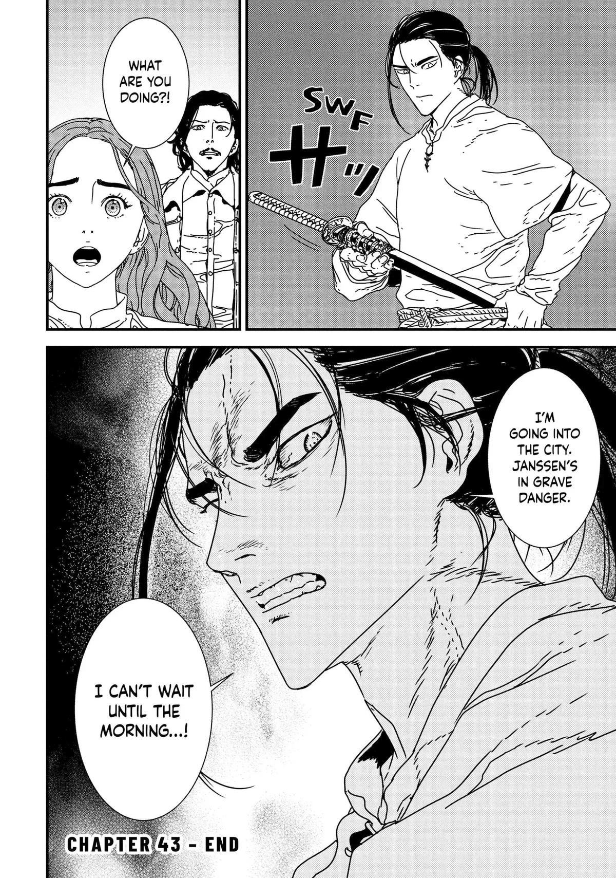 Issak Chap 43 - Next Chap 44