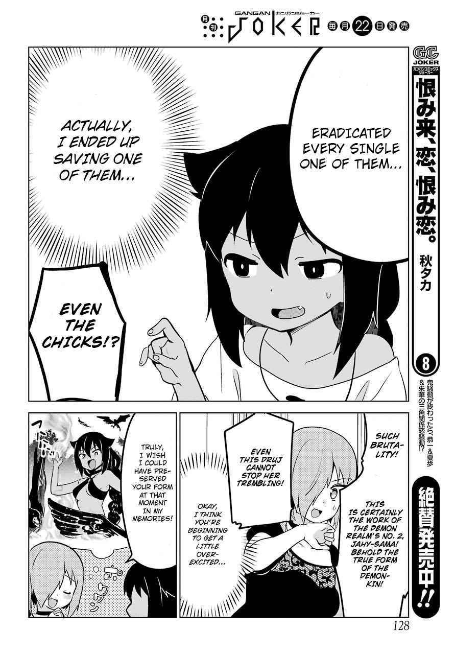Jahy-sama wa Kujikenai! Chap 7 - Next Chap 8