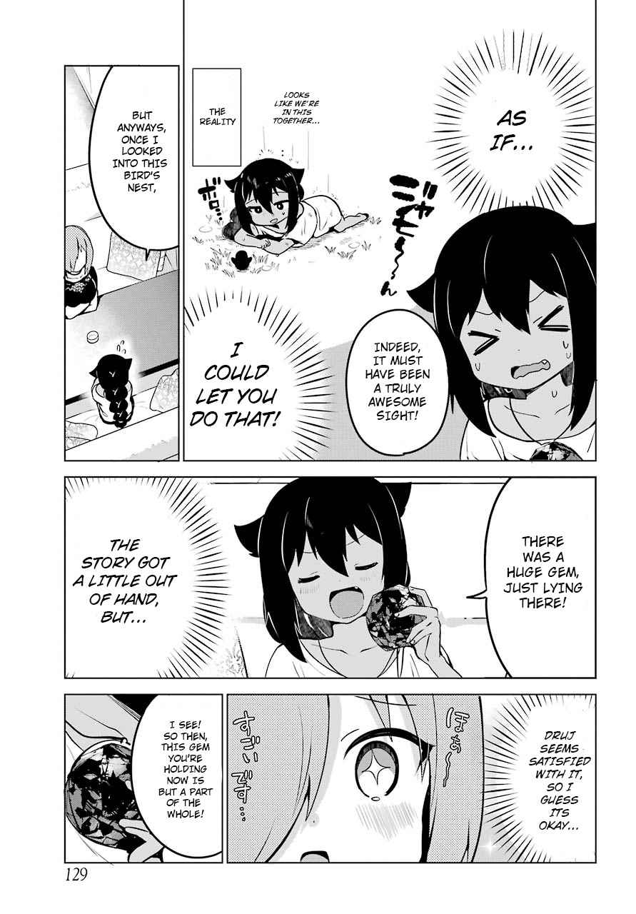 Jahy-sama wa Kujikenai! Chap 7 - Next Chap 8
