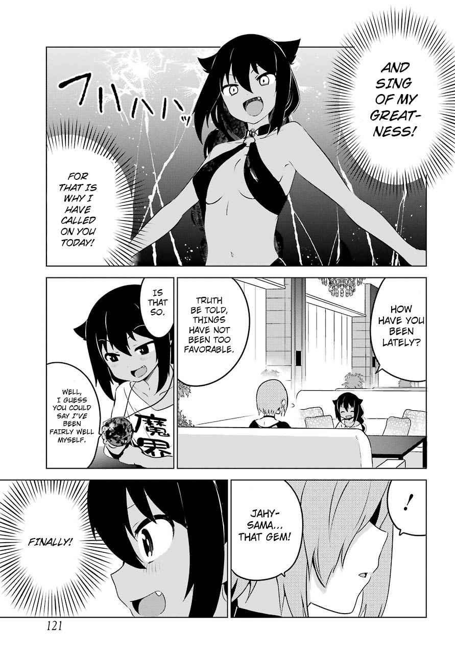 Jahy-sama wa Kujikenai! Chap 7 - Next Chap 8
