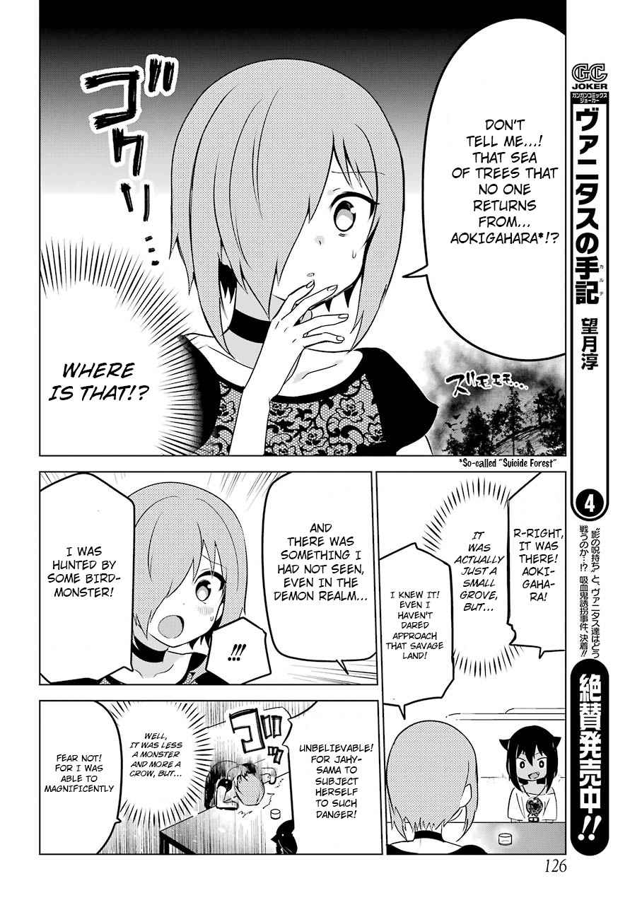 Jahy-sama wa Kujikenai! Chap 7 - Next Chap 8