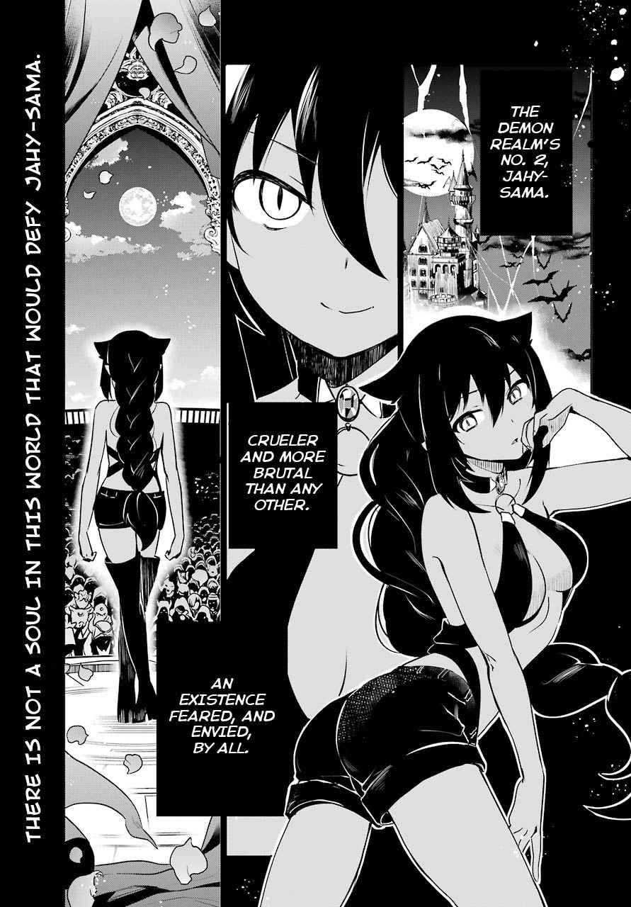 Jahy-sama wa Kujikenai! Chap 4 - Next Chap 5