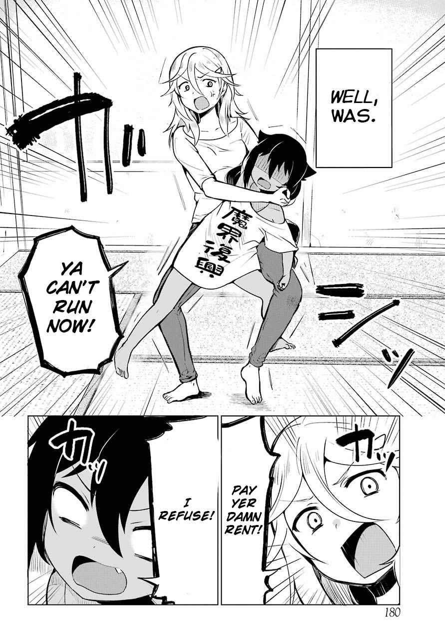 Jahy-sama wa Kujikenai! Chap 4 - Next Chap 5