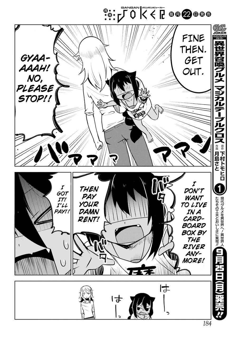 Jahy-sama wa Kujikenai! Chap 4 - Next Chap 5