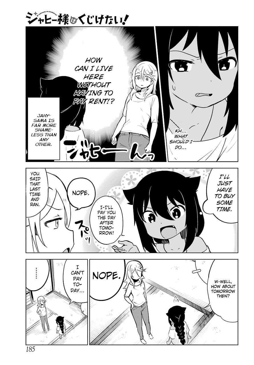 Jahy-sama wa Kujikenai! Chap 4 - Next Chap 5