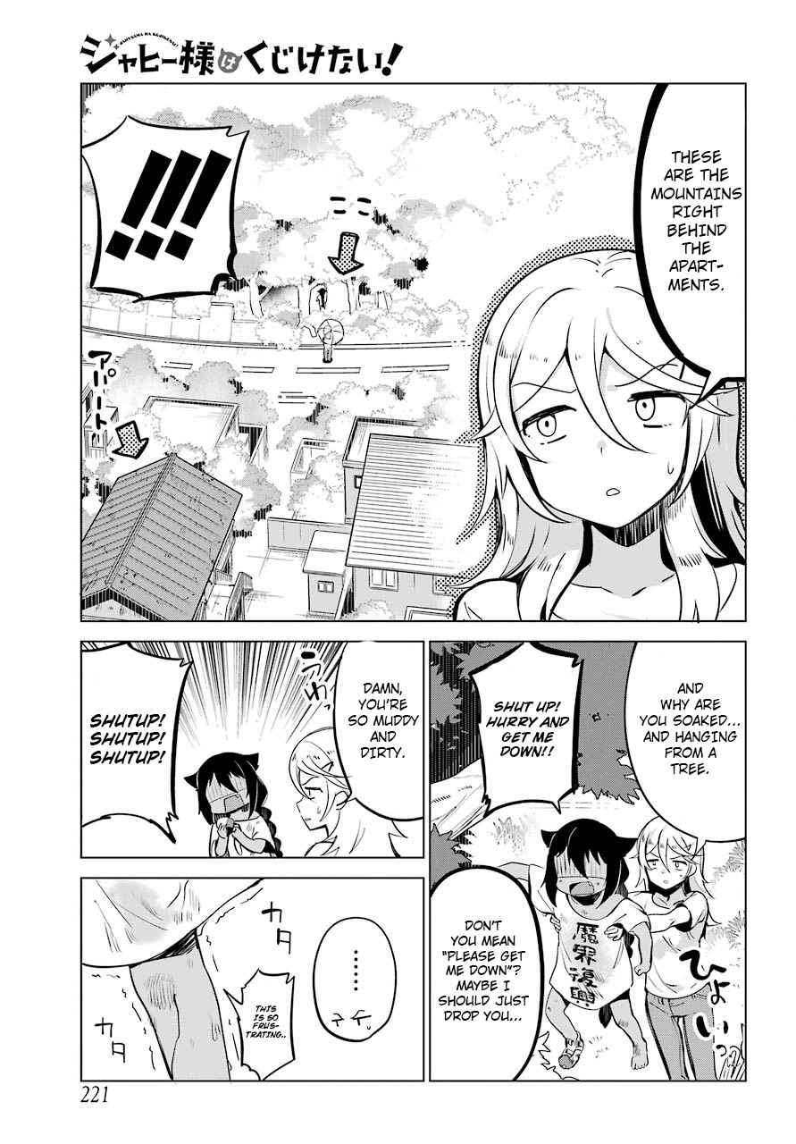 Jahy-sama wa Kujikenai! Chap 5 - Next Chap 6