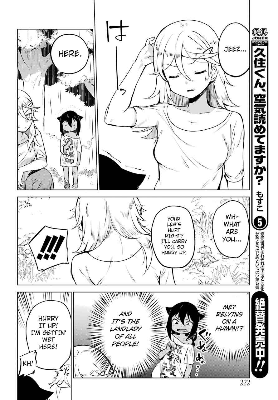 Jahy-sama wa Kujikenai! Chap 5 - Next Chap 6