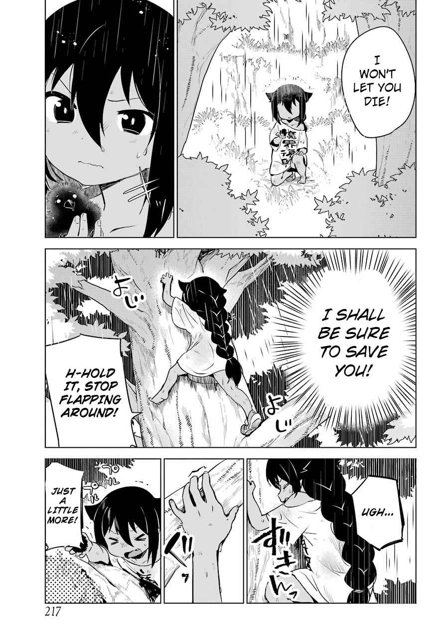 Jahy-sama wa Kujikenai! Chap 5 - Next Chap 6