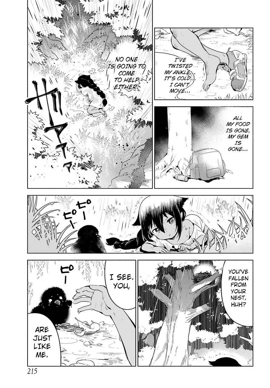 Jahy-sama wa Kujikenai! Chap 5 - Next Chap 6