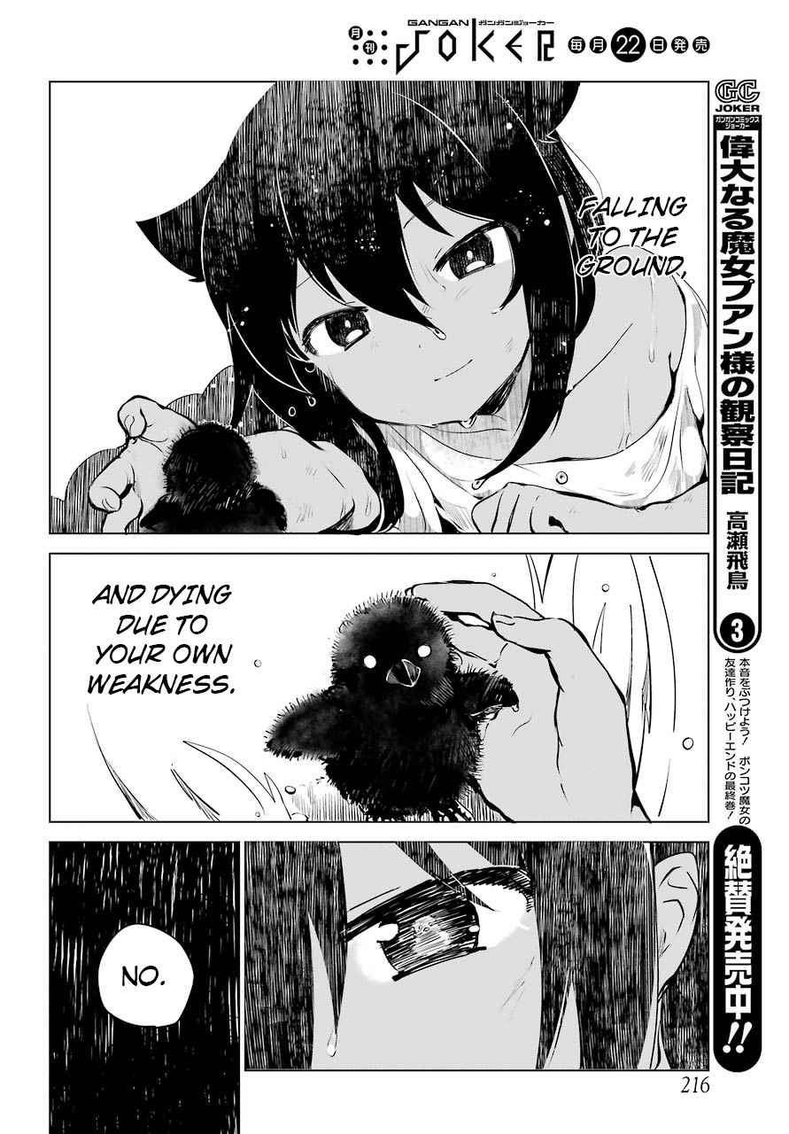 Jahy-sama wa Kujikenai! Chap 5 - Next Chap 6