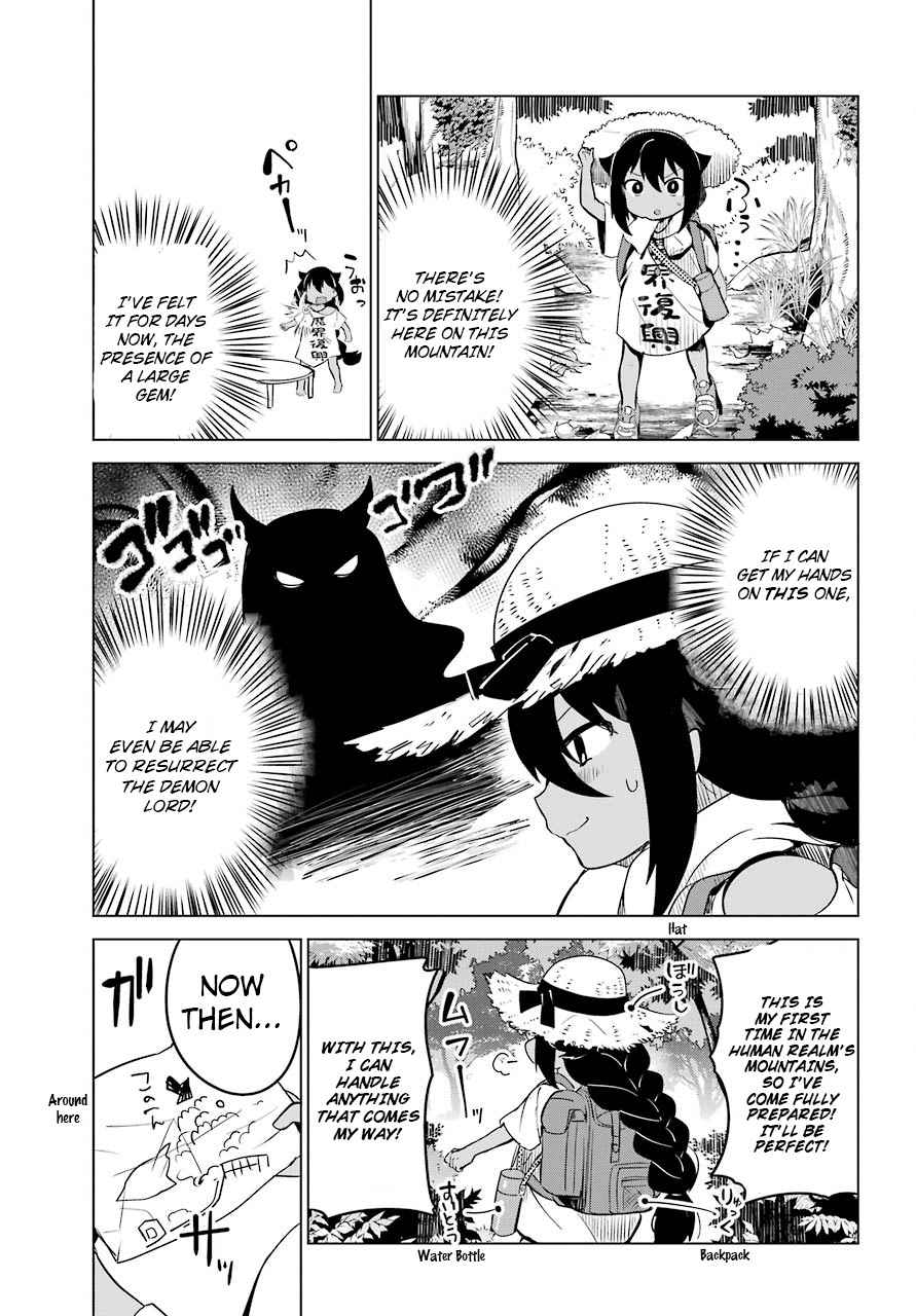 Jahy-sama wa Kujikenai! Chap 5 - Next Chap 6