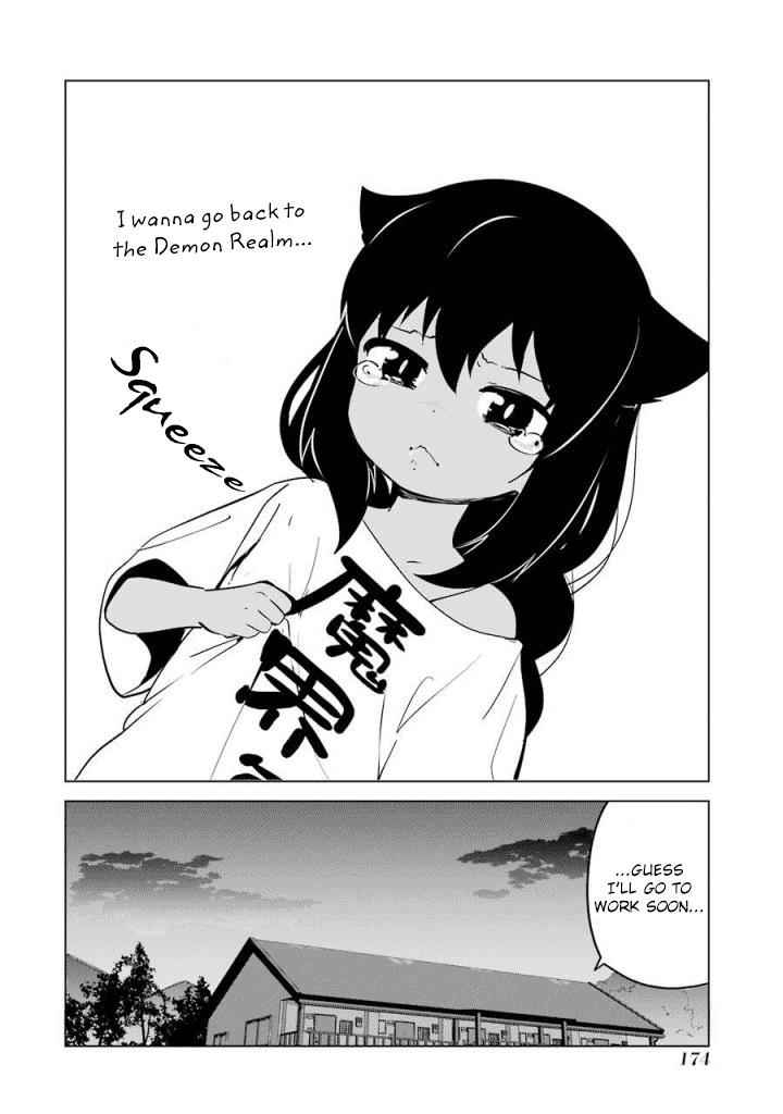 Jahy-sama wa Kujikenai! Chap 5.5 - Next Chap 6.5