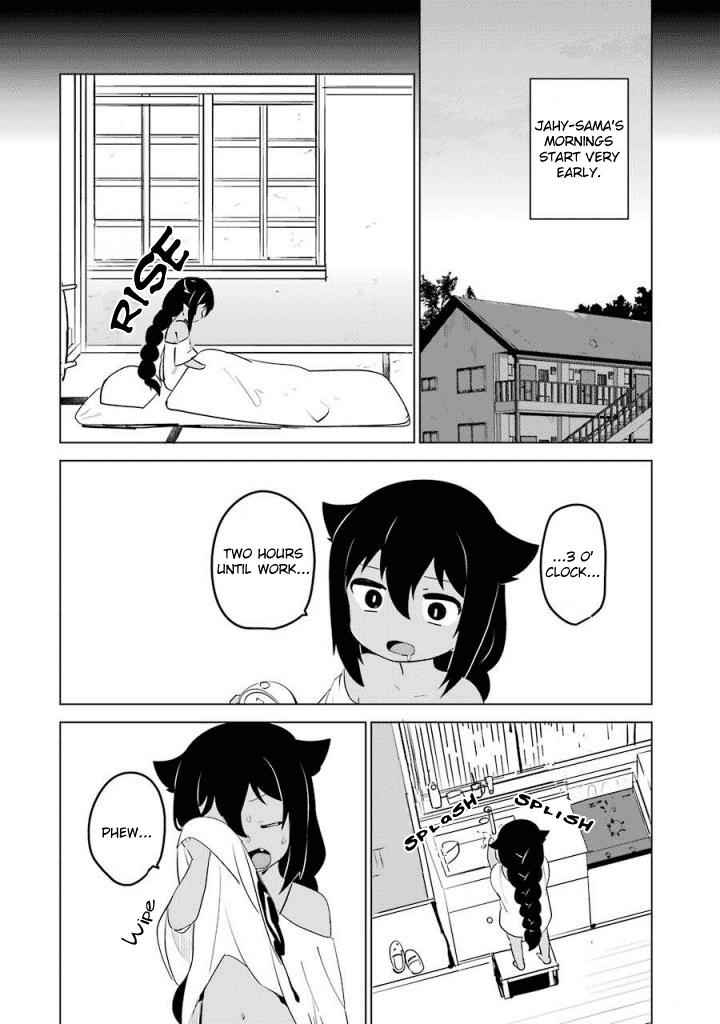 Jahy-sama wa Kujikenai! Chap 5.5 - Next Chap 6.5