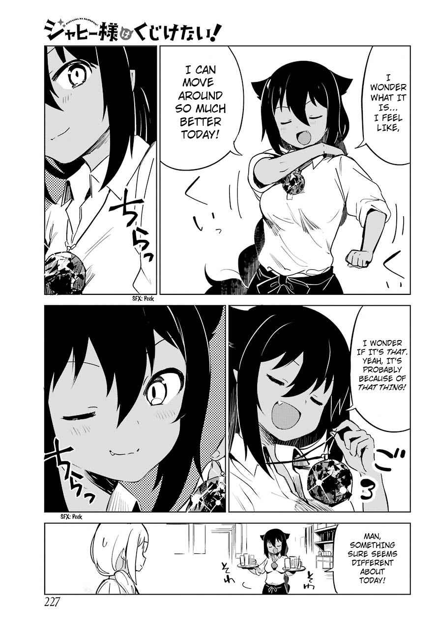 Jahy-sama wa Kujikenai! Chap 6 - Next Chap 7
