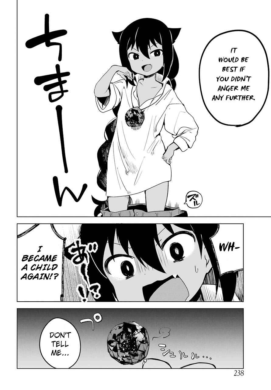 Jahy-sama wa Kujikenai! Chap 6 - Next Chap 7