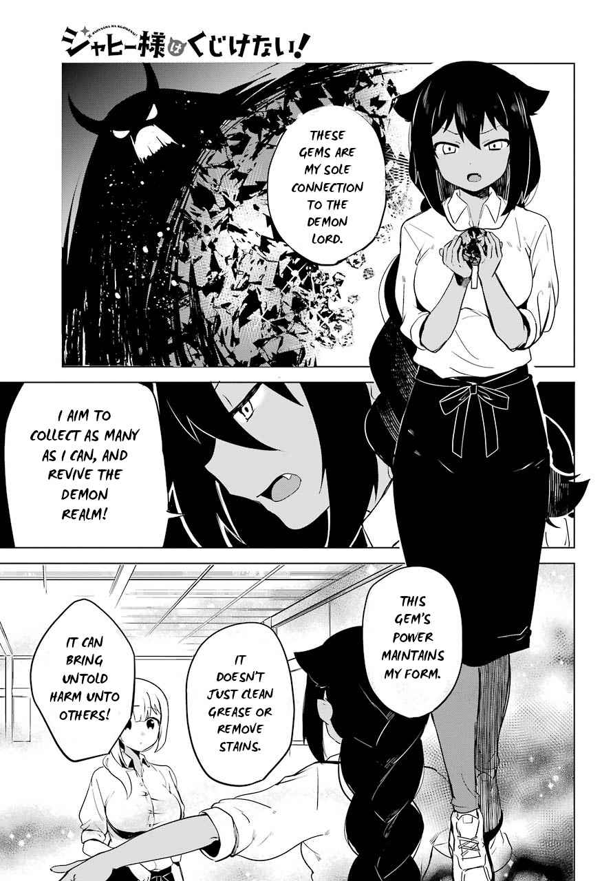 Jahy-sama wa Kujikenai! Chap 6 - Next Chap 7