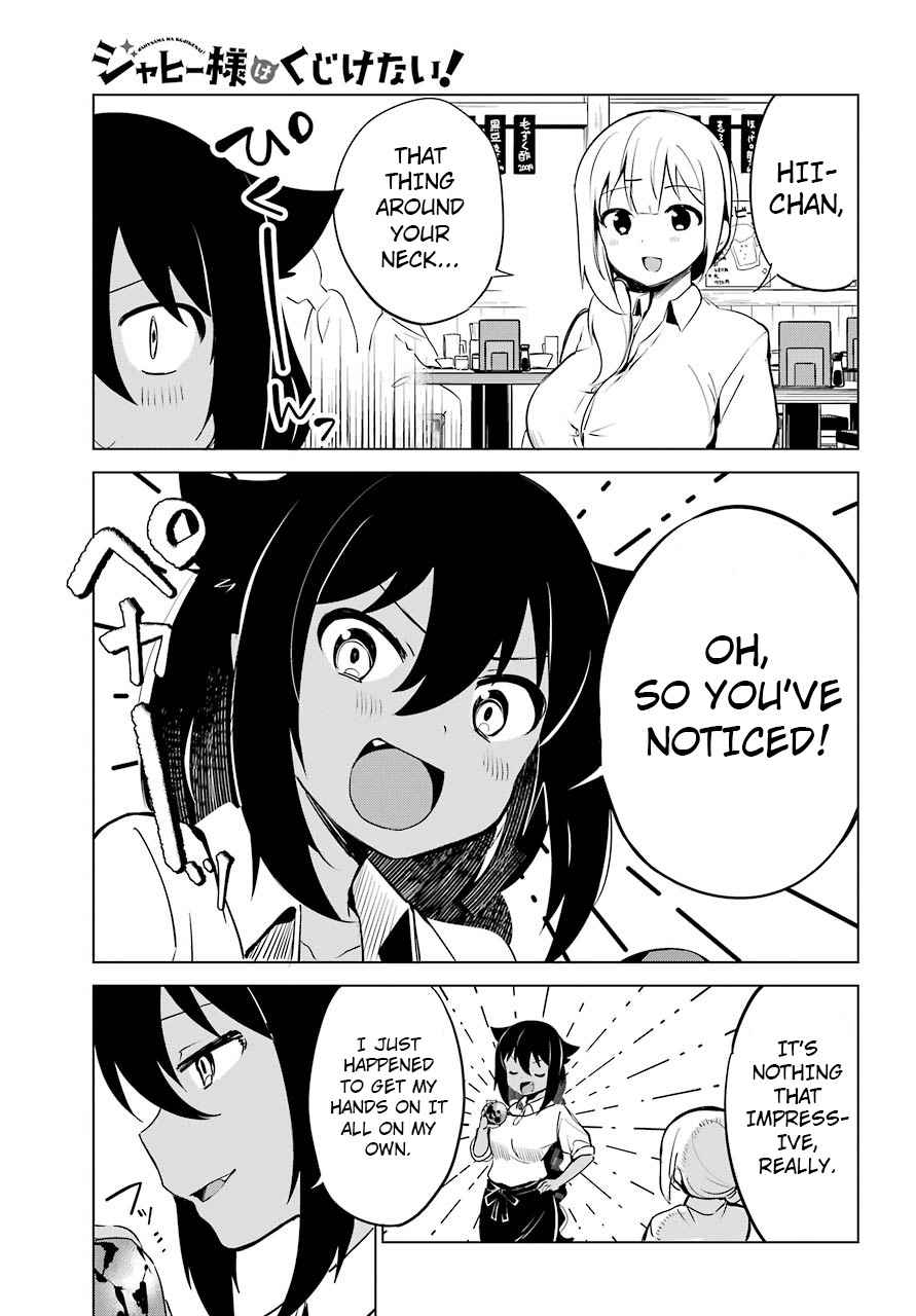 Jahy-sama wa Kujikenai! Chap 6 - Next Chap 7