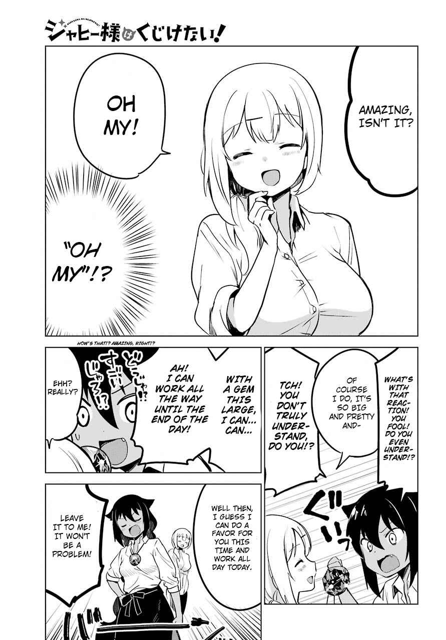 Jahy-sama wa Kujikenai! Chap 6 - Next Chap 7