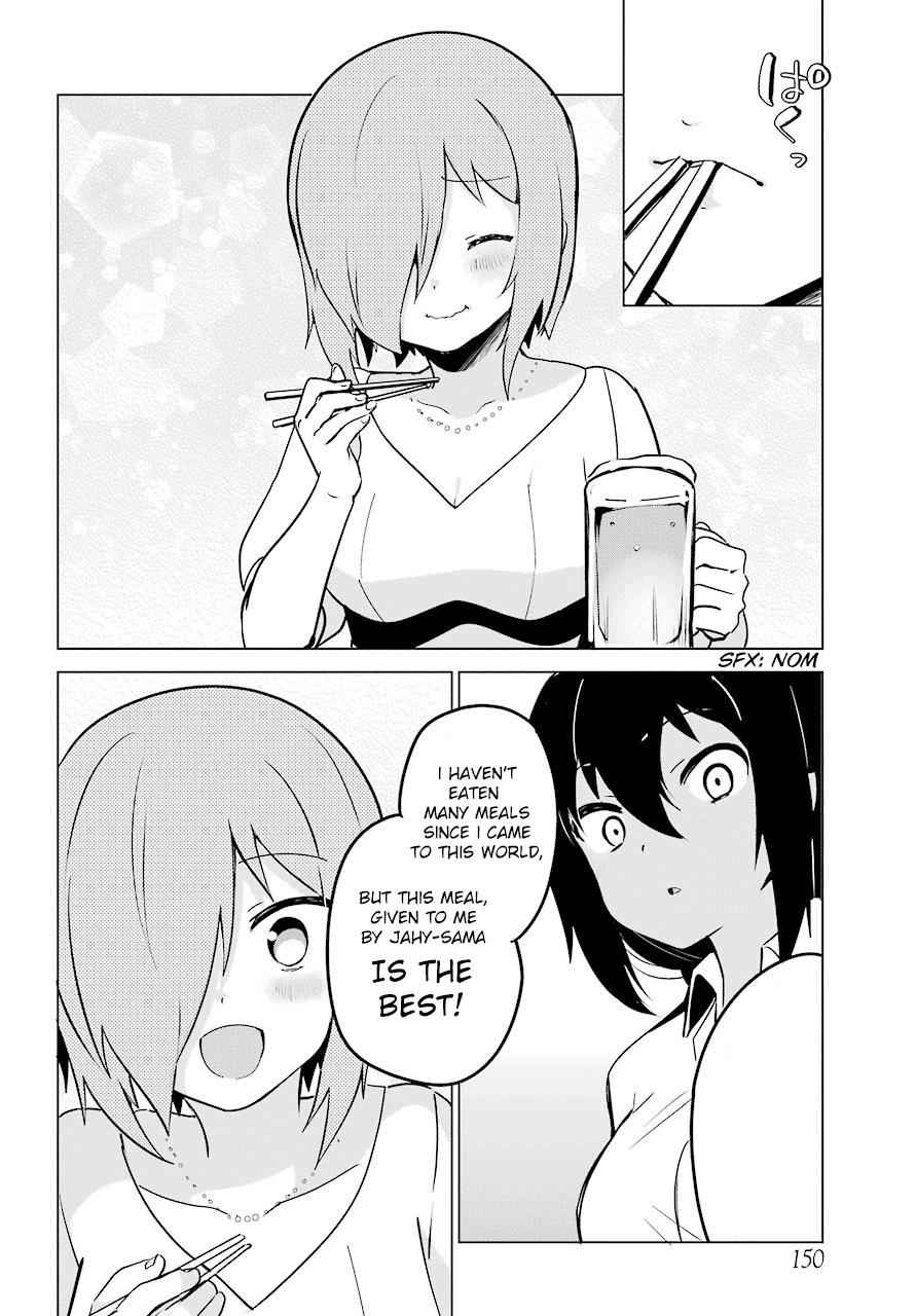 Jahy-sama wa Kujikenai! Chap 8 - Next Chap 9