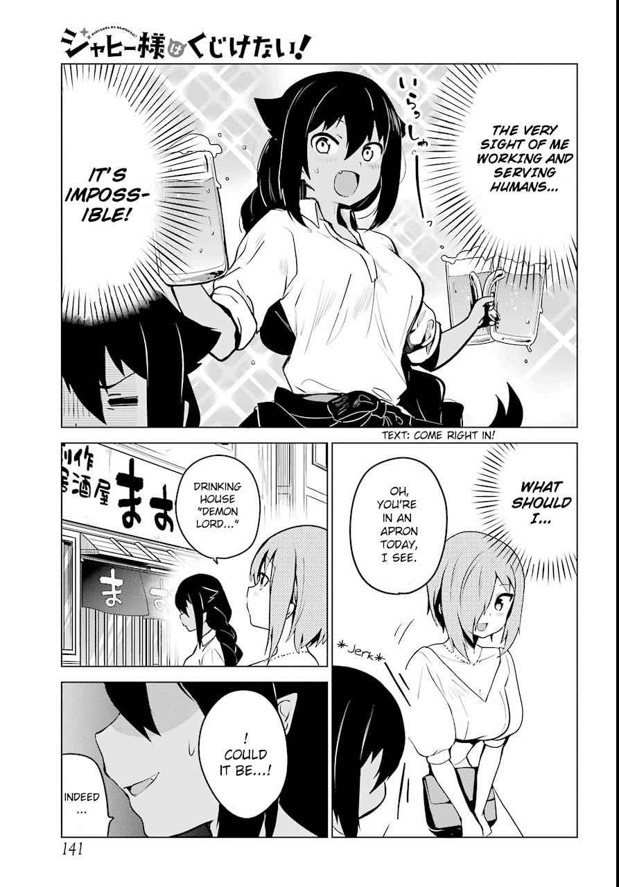 Jahy-sama wa Kujikenai! Chap 8 - Next Chap 9