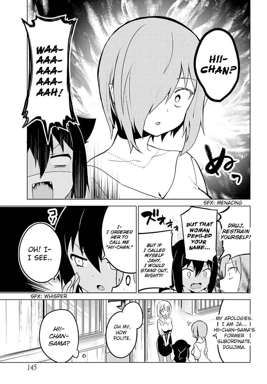 Jahy-sama wa Kujikenai! Chap 8 - Next Chap 9