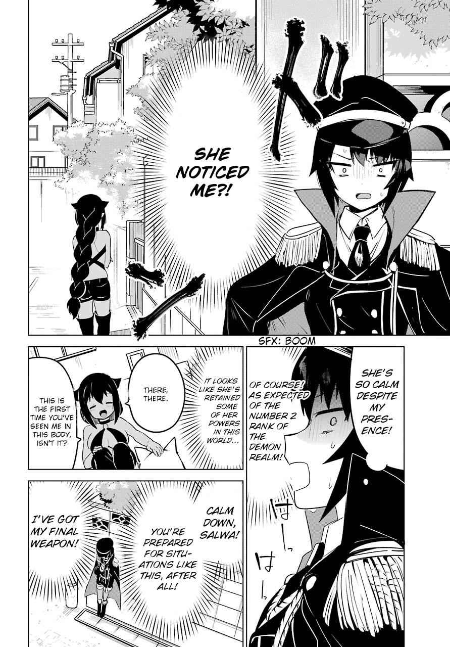 Jahy-sama wa Kujikenai! Chap 9 - Next Chap 10