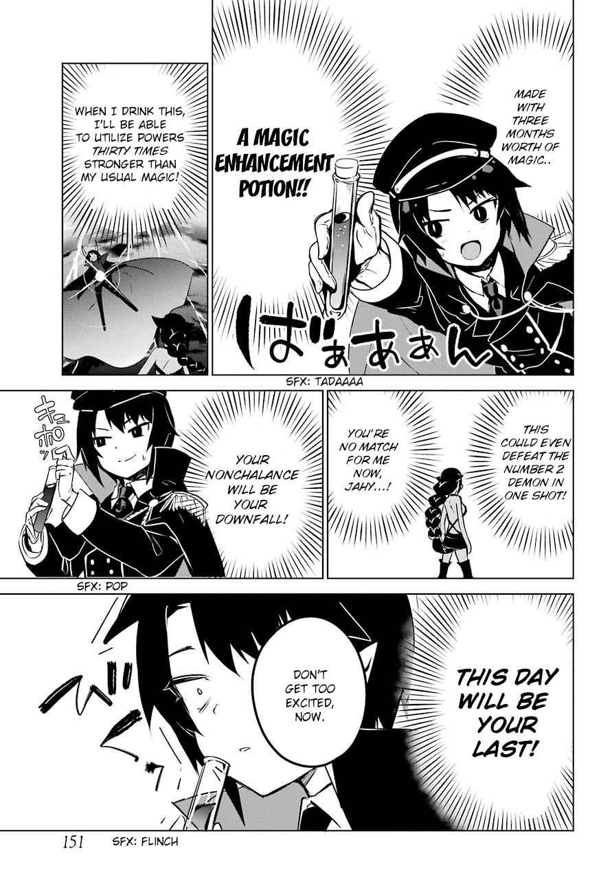 Jahy-sama wa Kujikenai! Chap 9 - Next Chap 10
