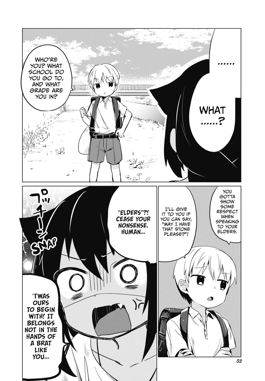 Jahy-sama wa Kujikenai! Chap 0.3 - Next Chap 1.3