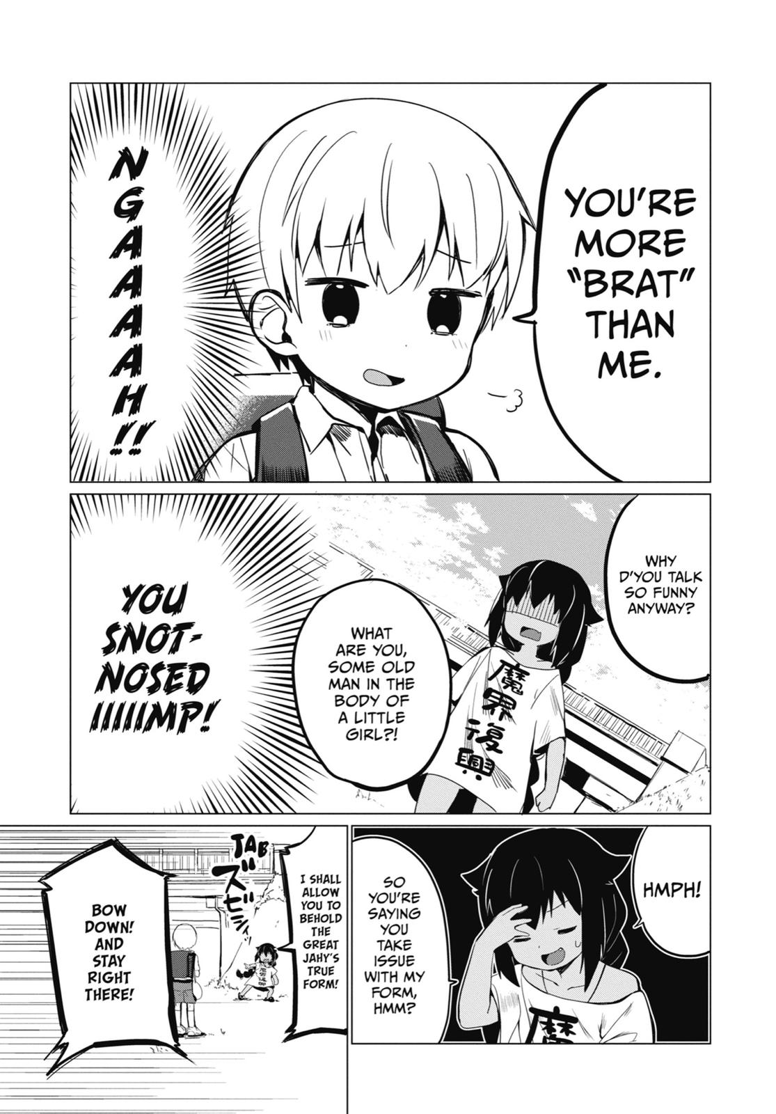 Jahy-sama wa Kujikenai! Chap 0.3 - Next Chap 1.3