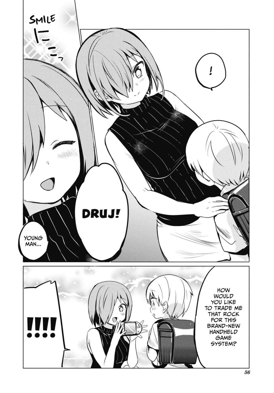 Jahy-sama wa Kujikenai! Chap 0.3 - Next Chap 1.3