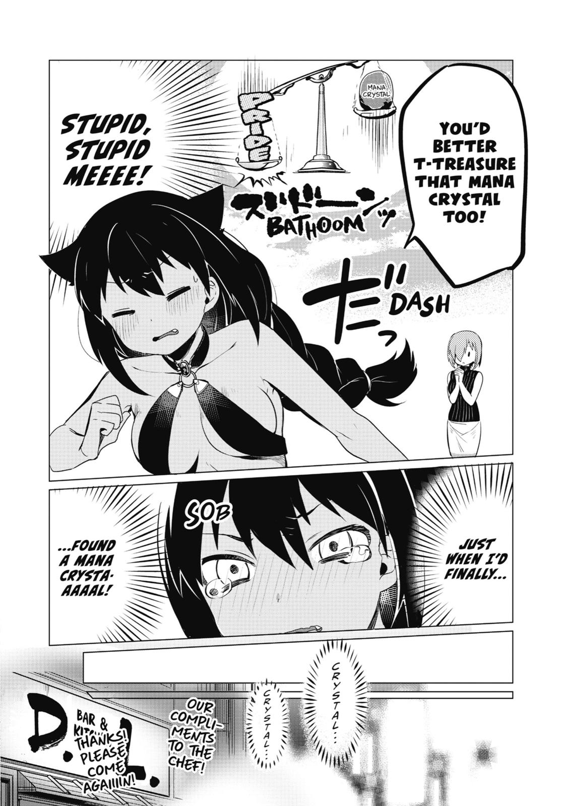 Jahy-sama wa Kujikenai! Chap 0.3 - Next Chap 1.3