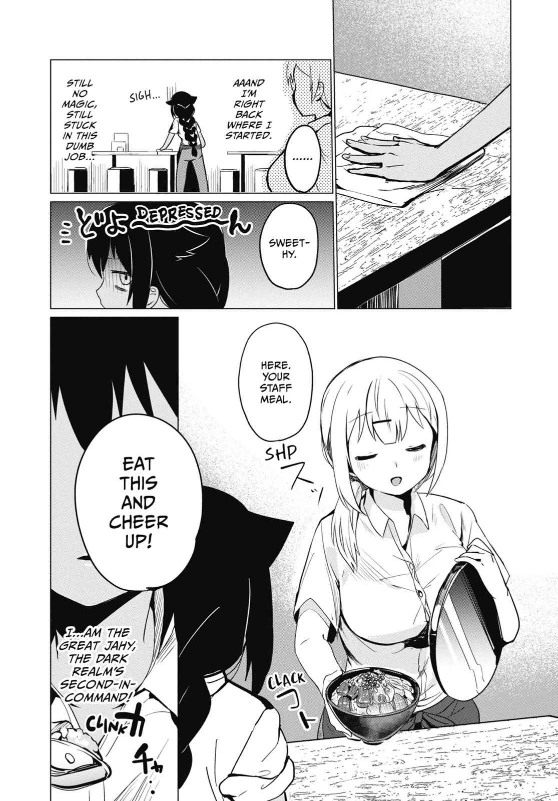 Jahy-sama wa Kujikenai! Chap 0.3 - Next Chap 1.3
