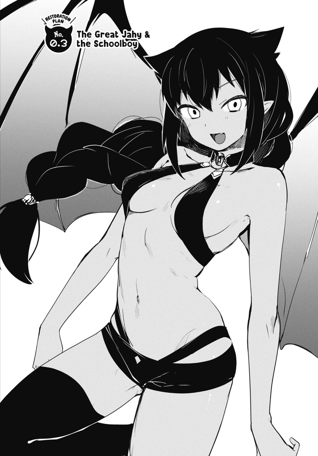 Jahy-sama wa Kujikenai! Chap 0.3 - Next Chap 1.3