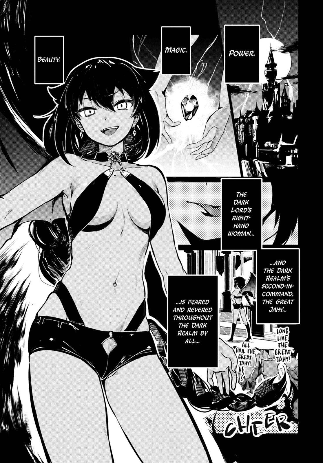 Jahy-sama wa Kujikenai! Chap 0.1 - Next Chap 1.1