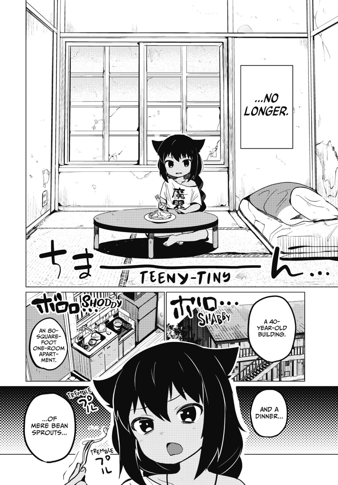Jahy-sama wa Kujikenai! Chap 0.1 - Next Chap 1.1