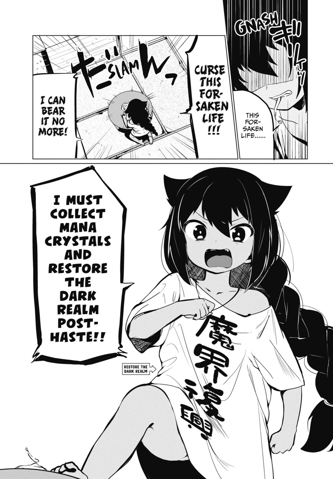 Jahy-sama wa Kujikenai! Chap 0.1 - Next Chap 1.1