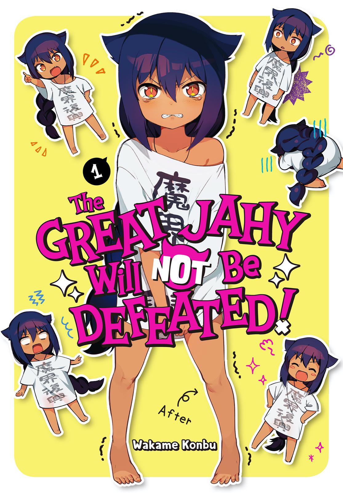 Jahy-sama wa Kujikenai! Chap 0.1 - Next Chap 1.1