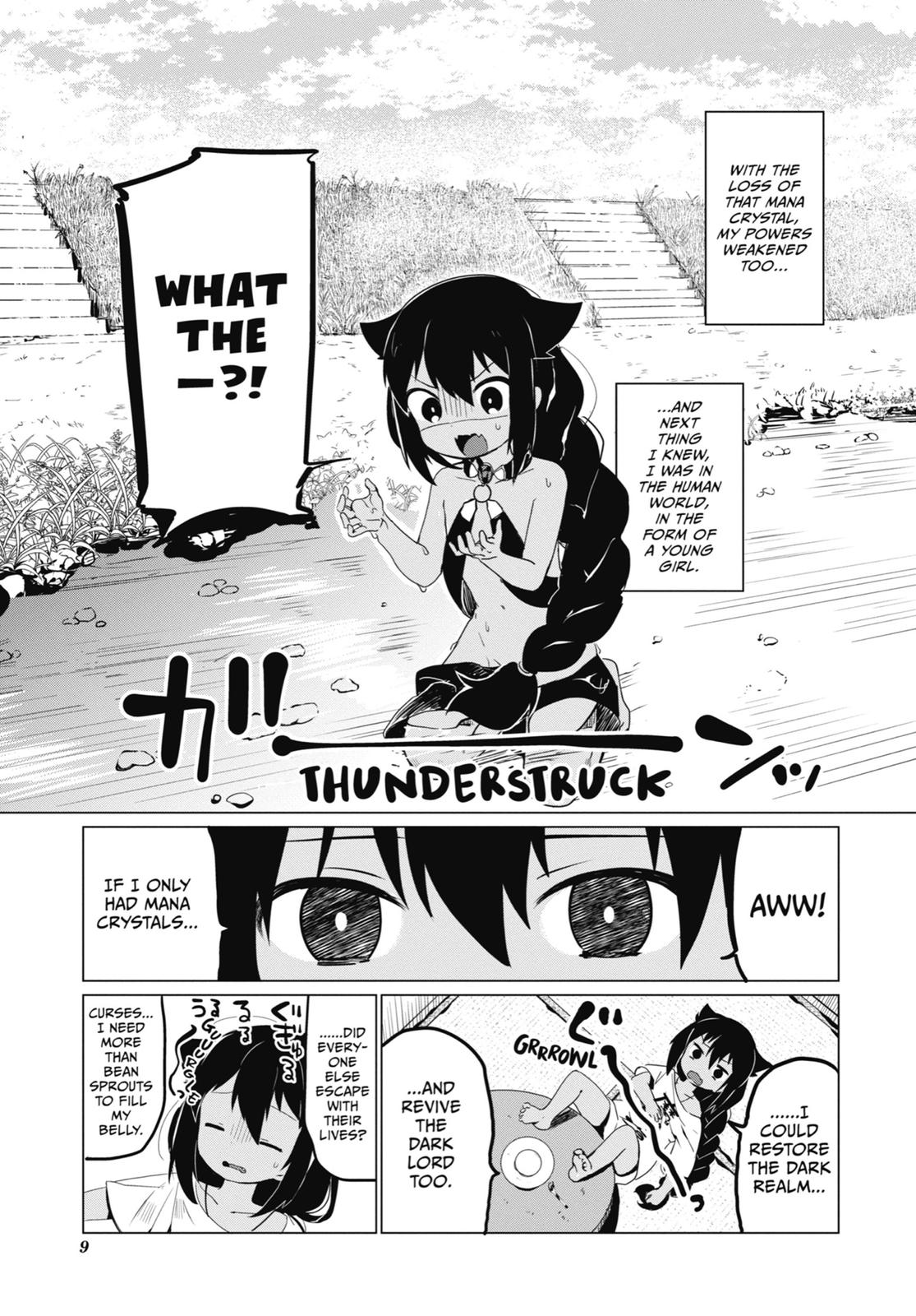 Jahy-sama wa Kujikenai! Chap 0.1 - Next Chap 1.1