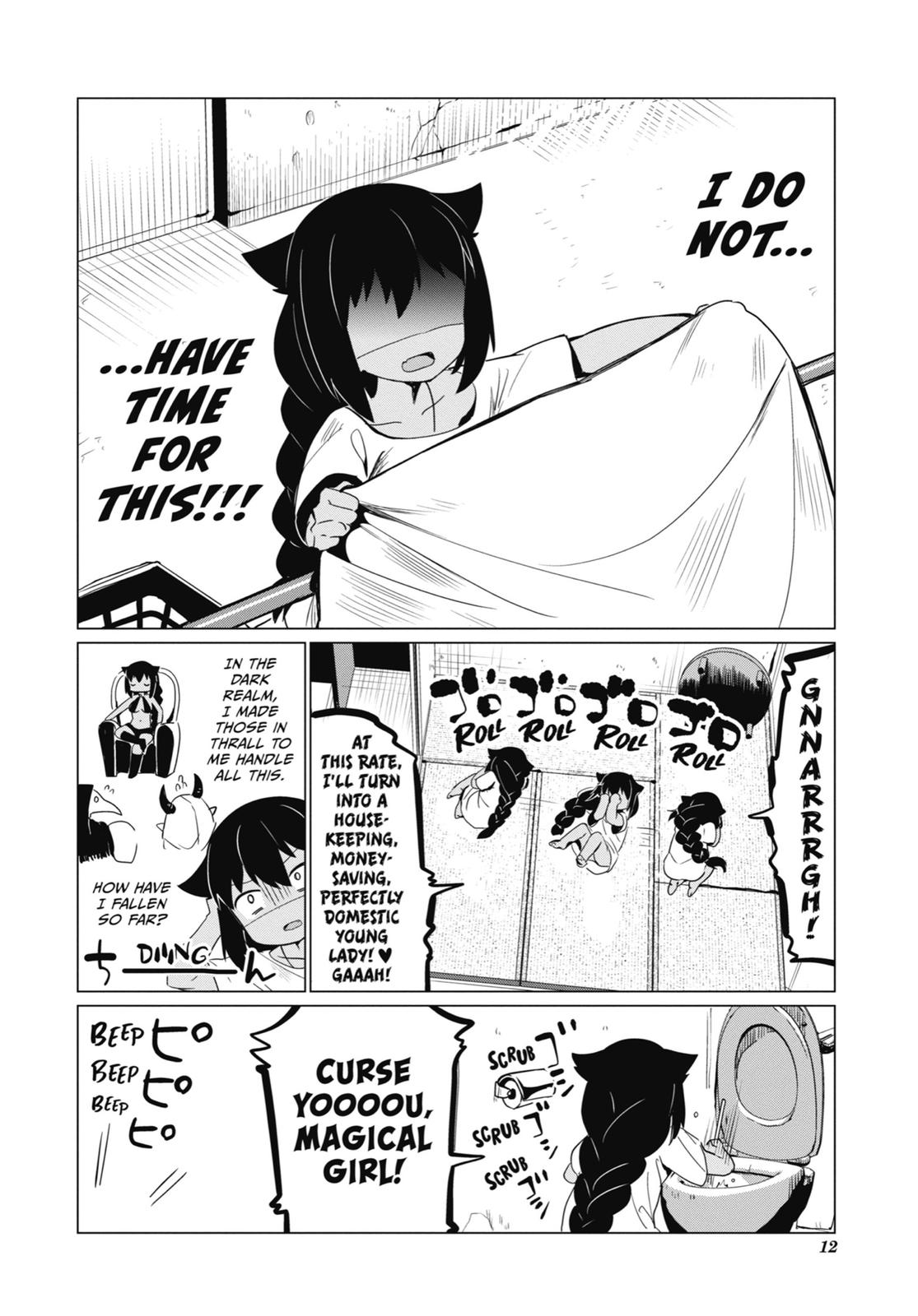Jahy-sama wa Kujikenai! Chap 0.1 - Next Chap 1.1