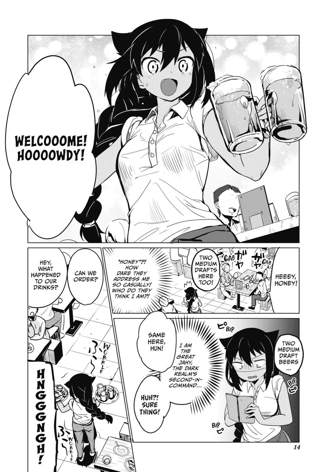 Jahy-sama wa Kujikenai! Chap 0.1 - Next Chap 1.1