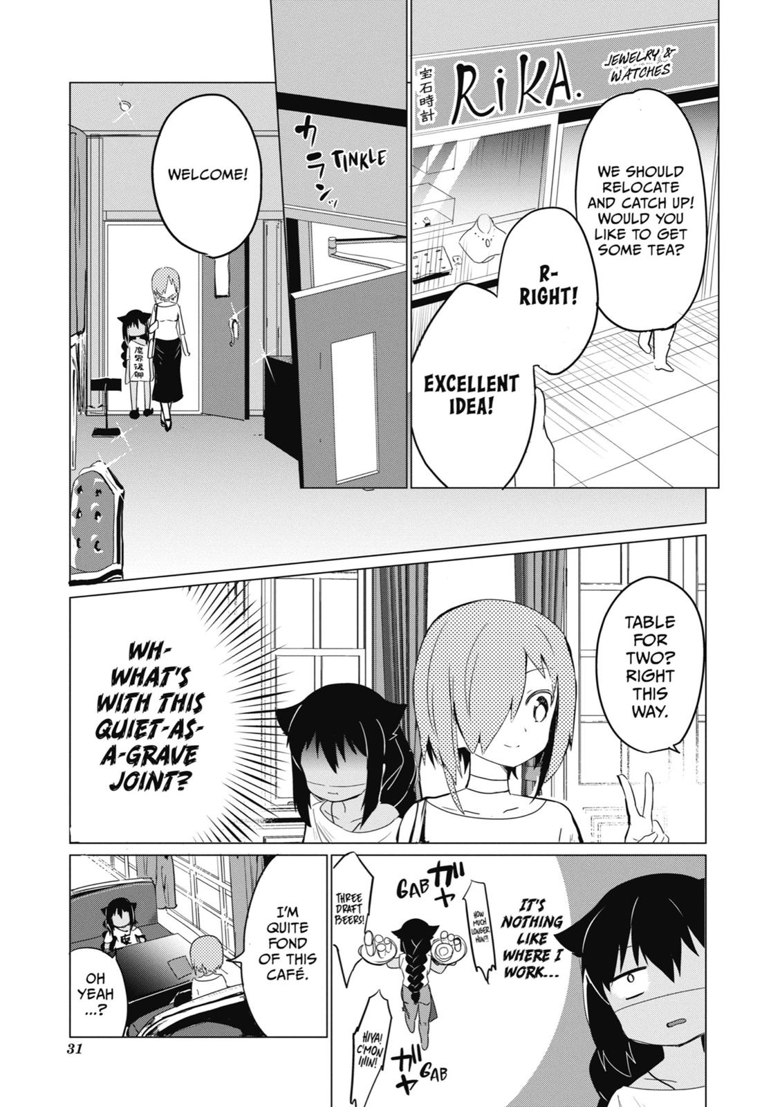 Jahy-sama wa Kujikenai! Chap 0.2 - Next Chap 1.2