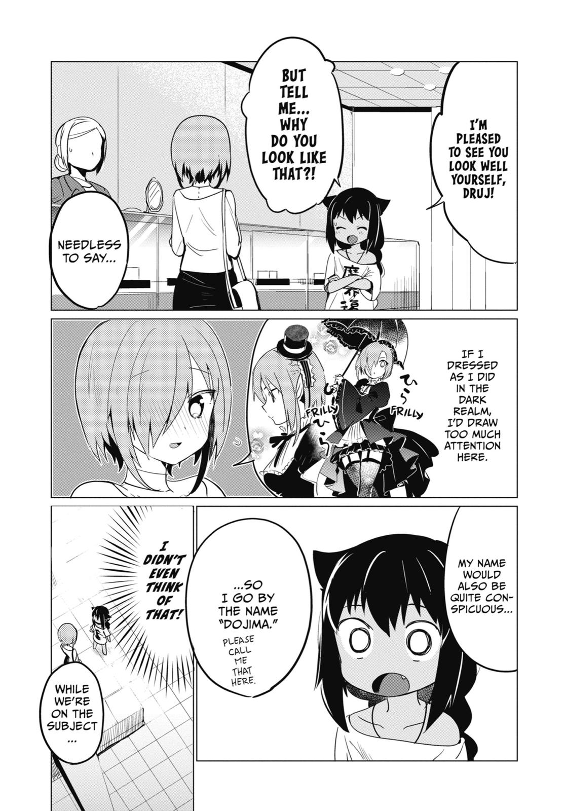 Jahy-sama wa Kujikenai! Chap 0.2 - Next Chap 1.2