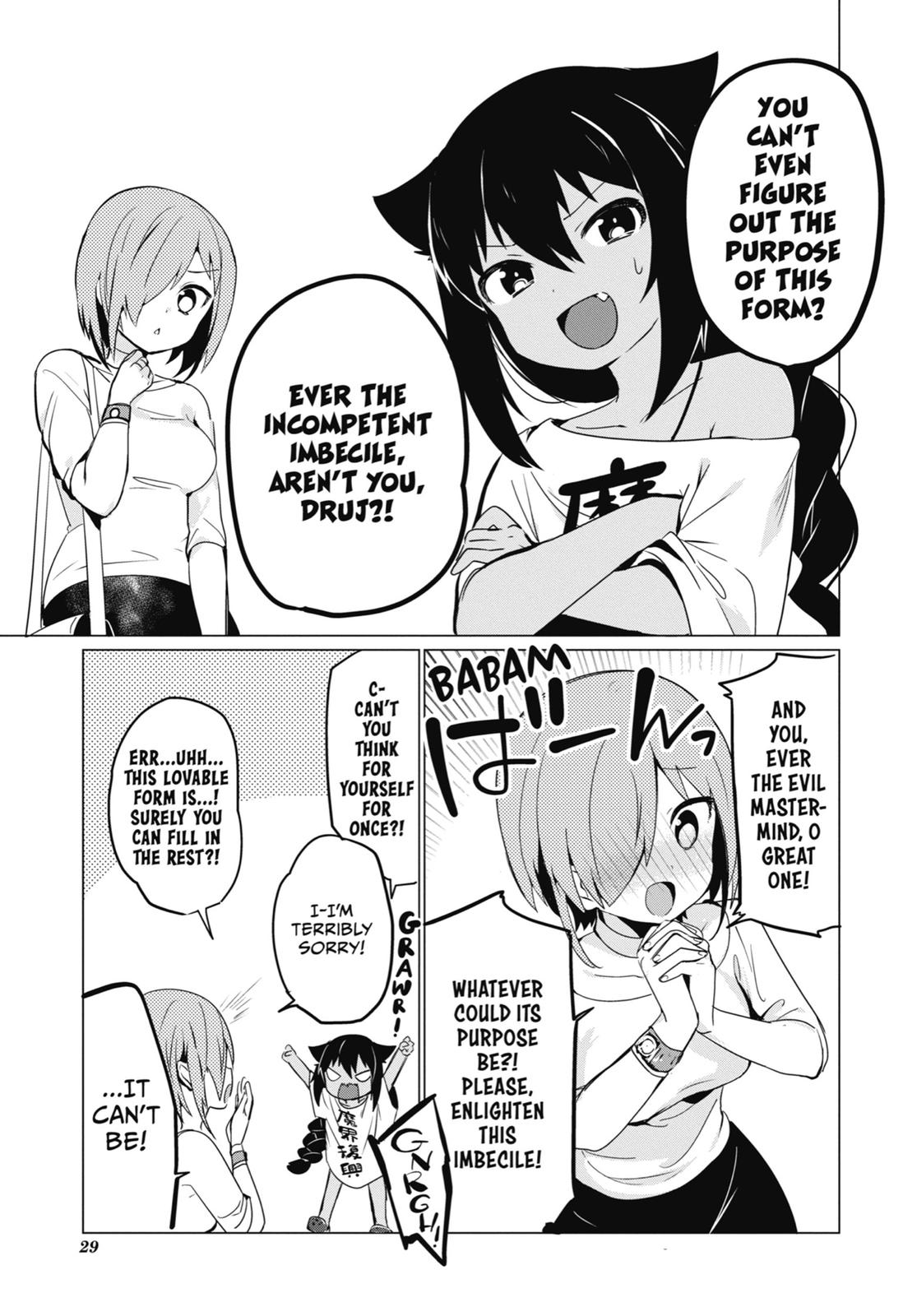 Jahy-sama wa Kujikenai! Chap 0.2 - Next Chap 1.2