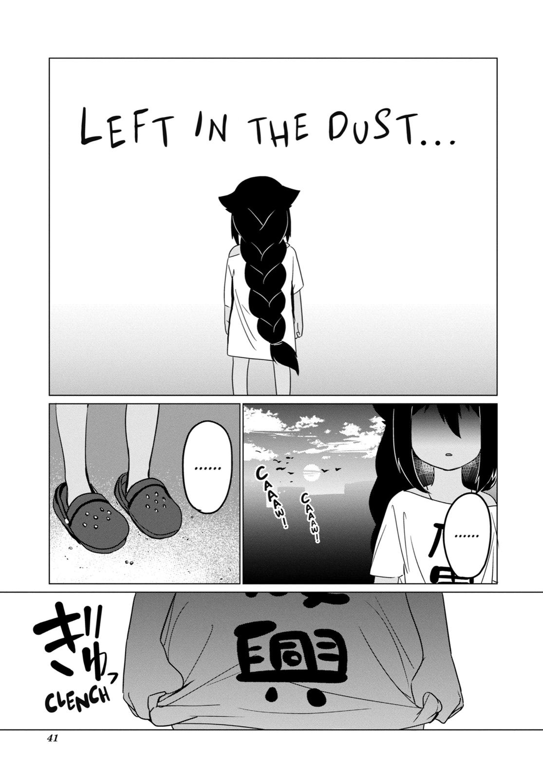 Jahy-sama wa Kujikenai! Chap 0.2 - Next Chap 1.2