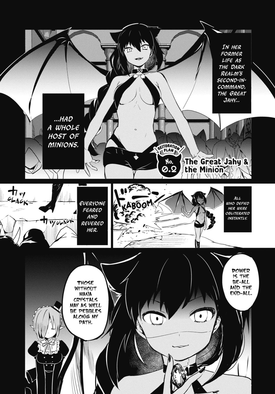 Jahy-sama wa Kujikenai! Chap 0.2 - Next Chap 1.2