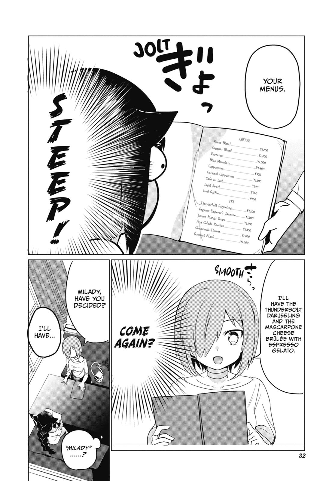 Jahy-sama wa Kujikenai! Chap 0.2 - Next Chap 1.2