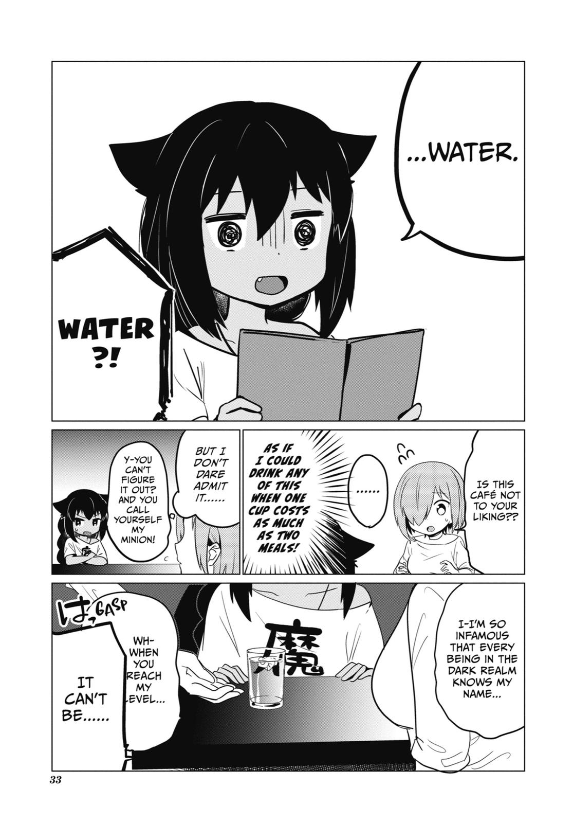 Jahy-sama wa Kujikenai! Chap 0.2 - Next Chap 1.2