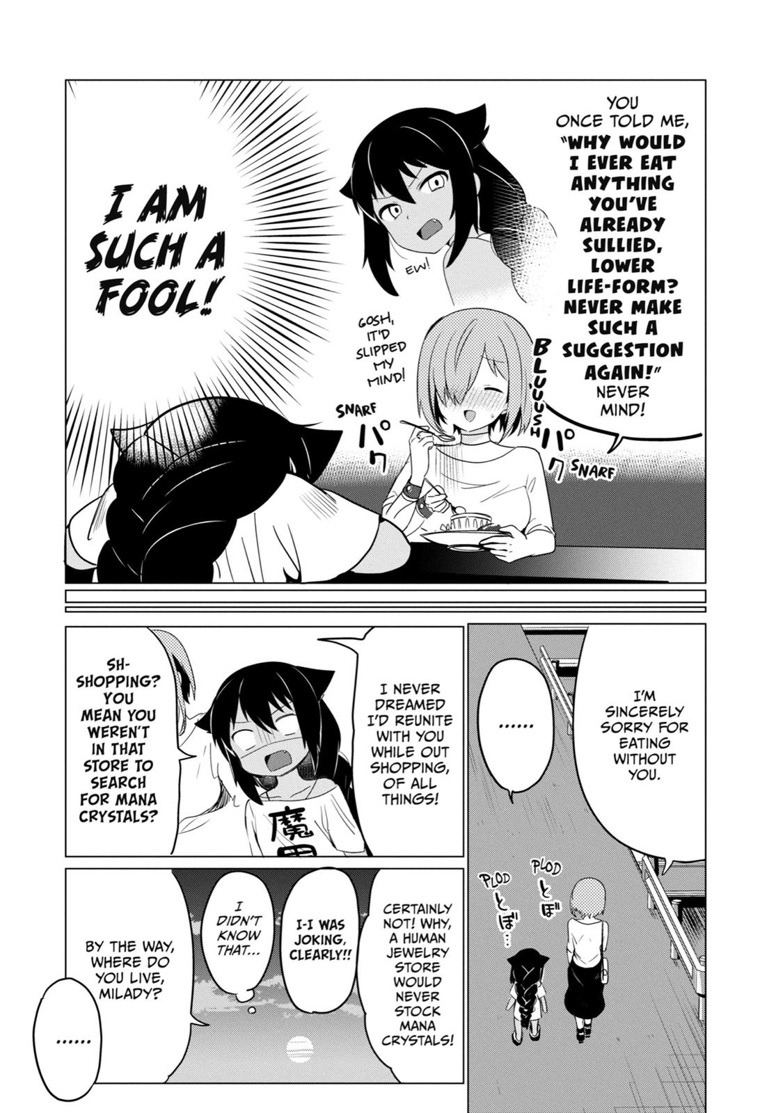 Jahy-sama wa Kujikenai! Chap 0.2 - Next Chap 1.2