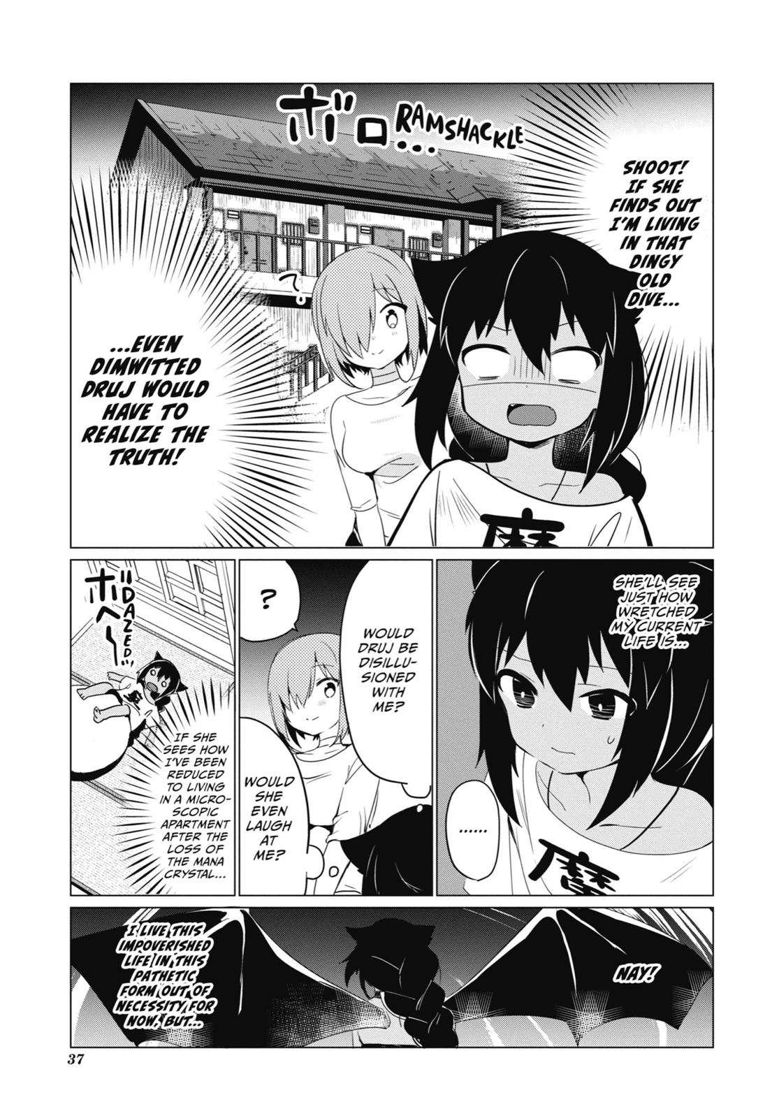 Jahy-sama wa Kujikenai! Chap 0.2 - Next Chap 1.2