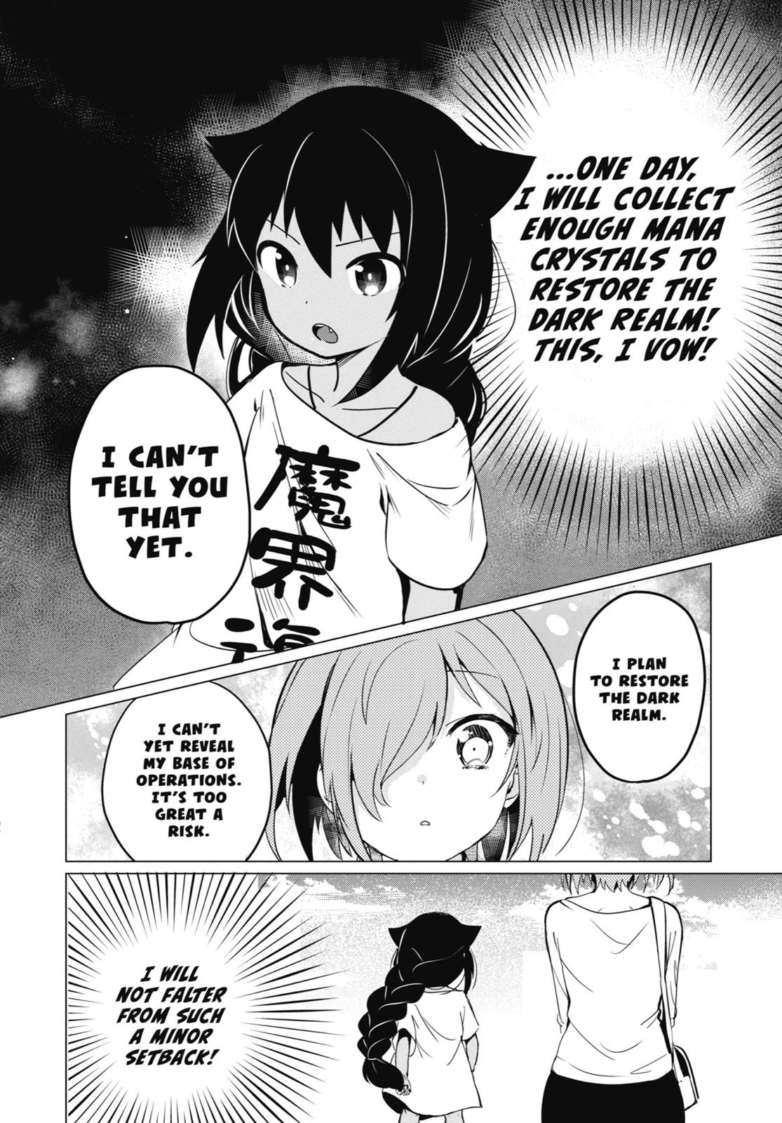 Jahy-sama wa Kujikenai! Chap 0.2 - Next Chap 1.2